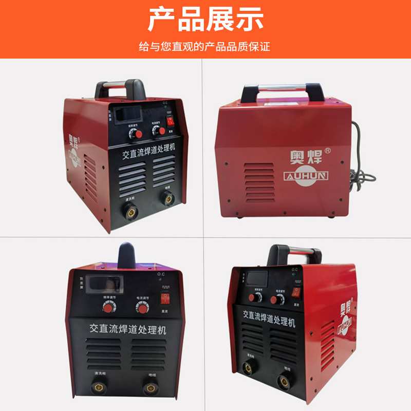 工业款不锈钢焊道处理机焊点氩弧焊抛光机自动供液毛刷焊缝清洗机