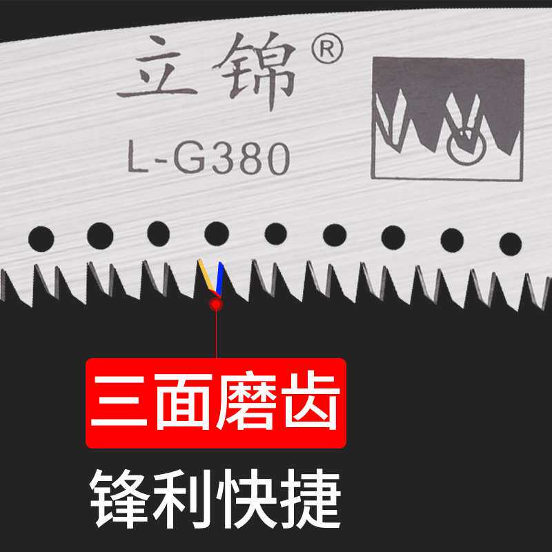 园林工具加长杆伸缩高枝锯手据果树修剪修枝锯高空锯树枝修树锯子