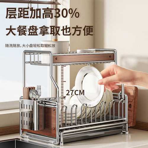 碗碟收纳架台面沥水碗架厨房置物架放碗筷盘子双层沥水碗柜收纳架