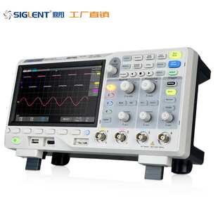 鼎阳 4通道 SDS1204X 带宽200MHZ 1G采 E荧光数字示波器 Siglent