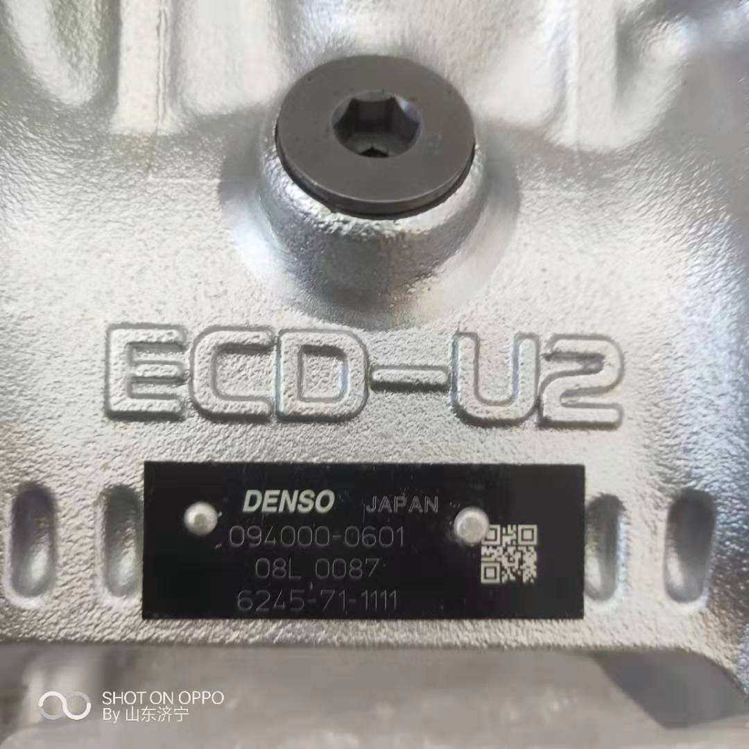 发动机6D170E-5E喷油泵 6245-71-1111   WA600-6 PC1250-7..630-7