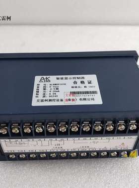 智能显示控制器ALKMG9141H数字显示报警仪数显控制仪数字调节仪