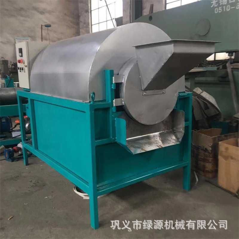 大豆辣椒炒货机 电加热自动控温五谷杂粮炒锅 干果板栗炒料机