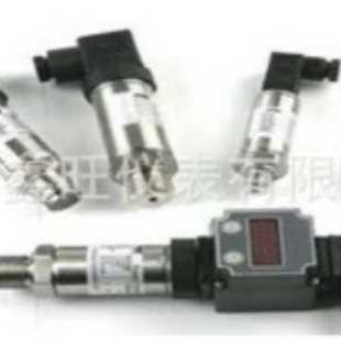 SIN P300G高温压力变送器扩散硅高温压力变送器蒸汽水压力变送器