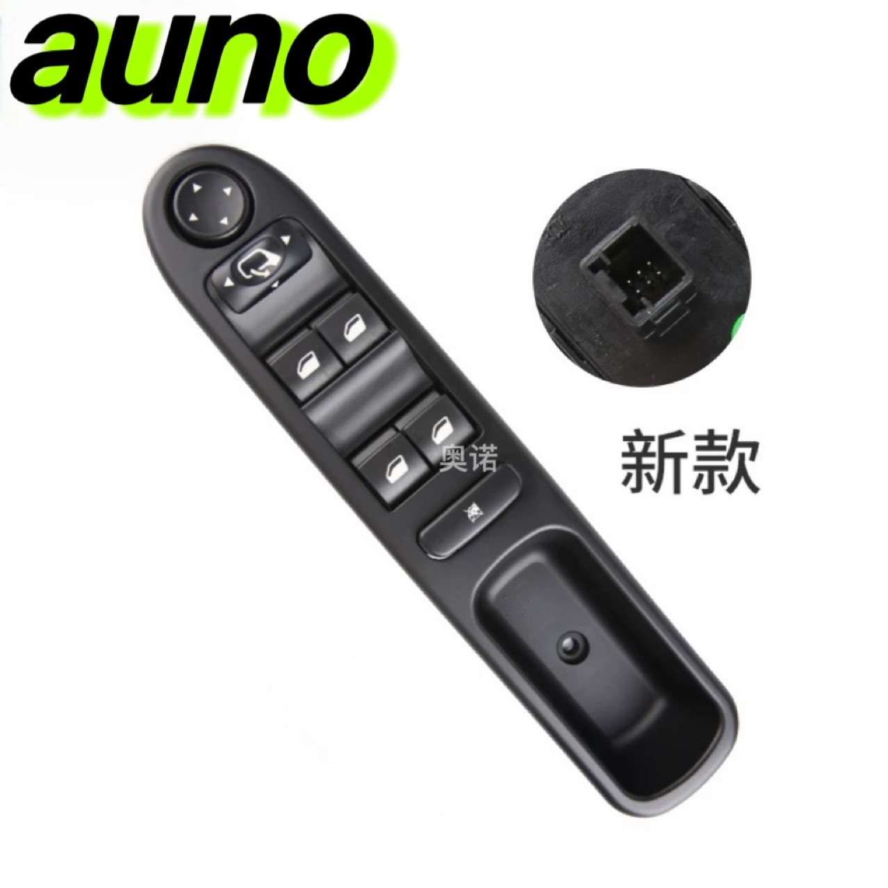 适用新款标致307左前玻璃升降器开关玻璃门电控开关电动折6554.KT