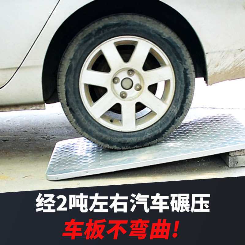 铁钢板推车拖车拉货板车搬家便携小推车平板车加厚搬运货物手推车