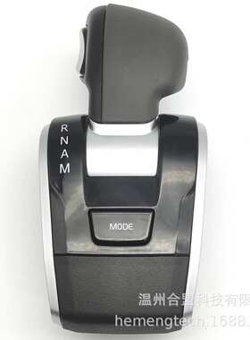 OE: 22719325 22719325-P05适用沃尔沃 FH5 FMX E6卡车齿轮变速杆