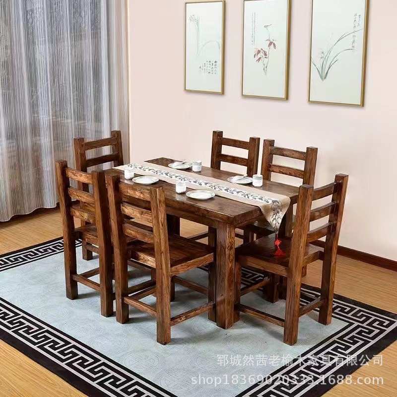 新中式老榆木餐桌酒店圆形方形多人位餐桌椅实木吃饭桌带转盘圆桌