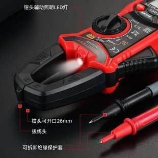 HT206B红色数显600A交流钳型万用表电工专用 高精度钳形电流表