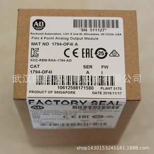 2711P AB罗克韦尔触摸屏现货 T15C22D9