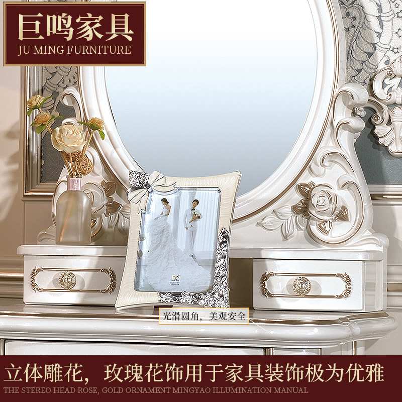 厂家直销欧式雕花梳妆台卧室化妆台高档烤漆珍珠白化妆桌小户型
