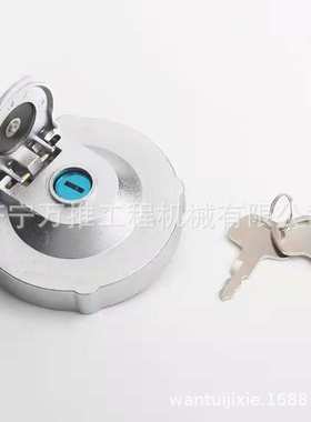 供应推土机 挖掘机配件燃油箱盖17A-04-41411 PC850