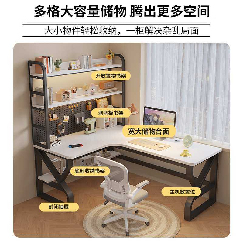 实木转角电脑桌双人台式家用拐角式书桌书架实木书桌L型儿童书桌,鲜花速递/花卉仿真/绿植园艺,割草机/草坪机,淘宝优惠券,粉丝福利购,淘宝优惠卷
