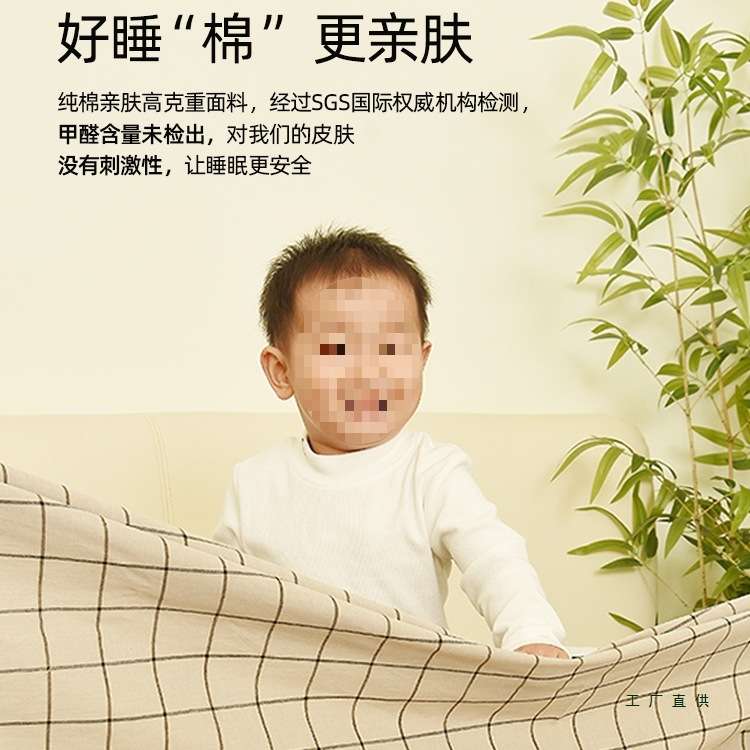 加硬神器山棕床垫护腰护脊椎天然硬棕榈垫子软床垫变硬专用
