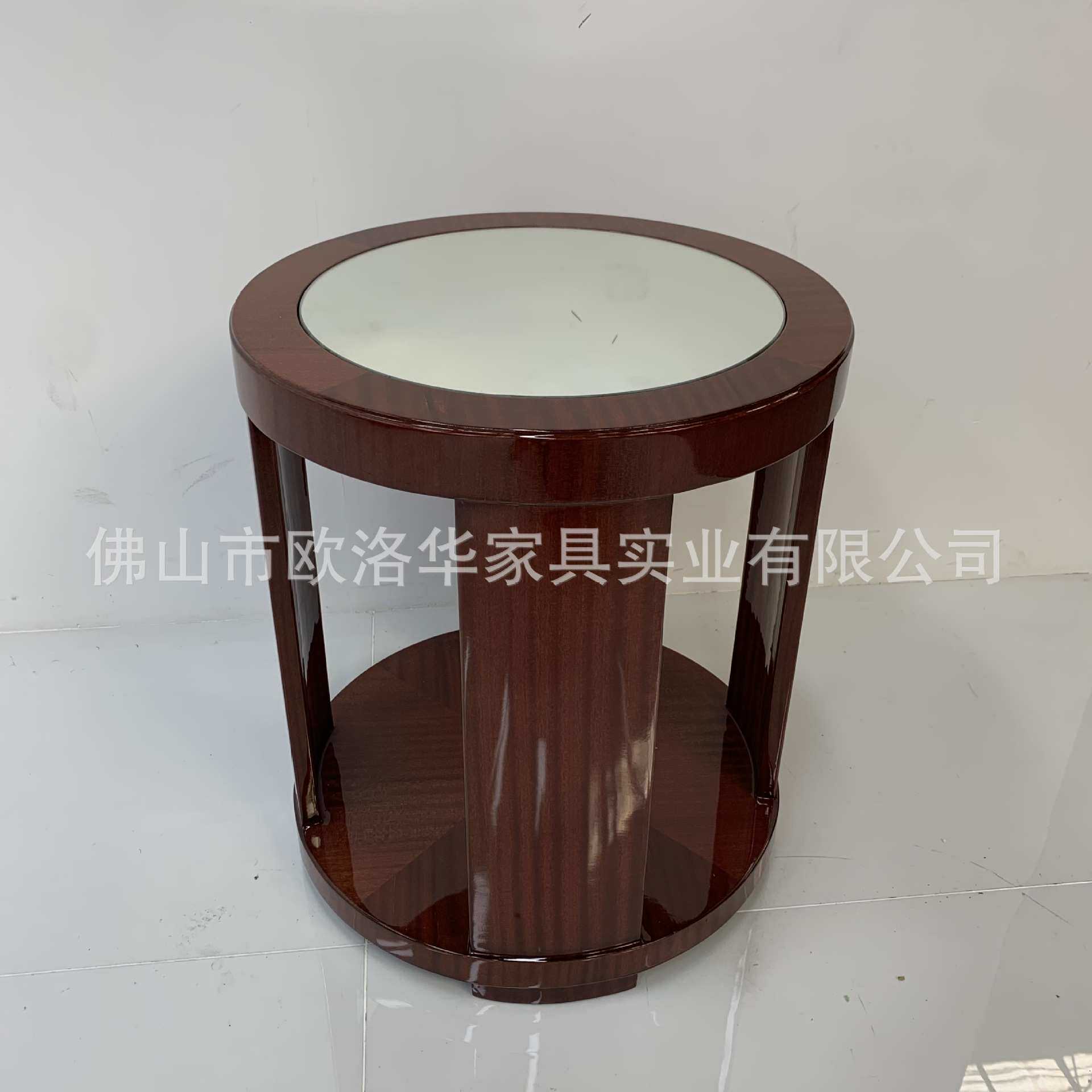 新中式实木边几方几客厅阳台卧室现代简约休闲桌椅角几圆几洽谈桌