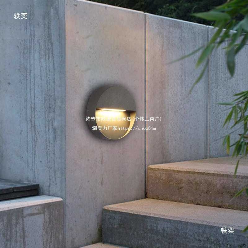 明装地脚灯楼梯墙角影院台阶踢脚灯免开孔防水景观壁灯台阶踏步灯