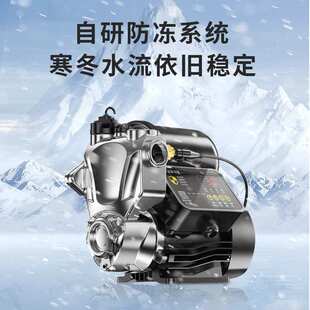 威猛不锈钢自吸泵增压泵家用管道自来水抽水机加压泵水泵抽水