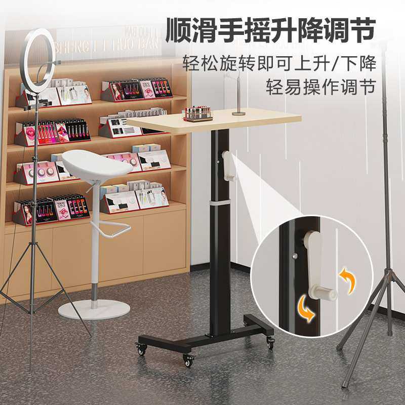 直播桌子可移动站立式户外网红带货升降展示小工作台主播桌子