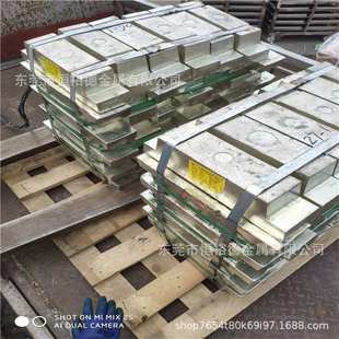 供应云锡锡锭含99.99高纯锡锭现货99.9%电解锡块量大优惠国标锡锭