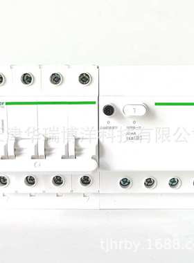 IC65N微型断路器C9D20440小型空气开关C9RCBO4PC40A30mA 漏电