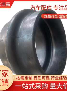 大口径C6121/SC11发动机配件C14AL-5S3919+A橡胶接管可定zhi