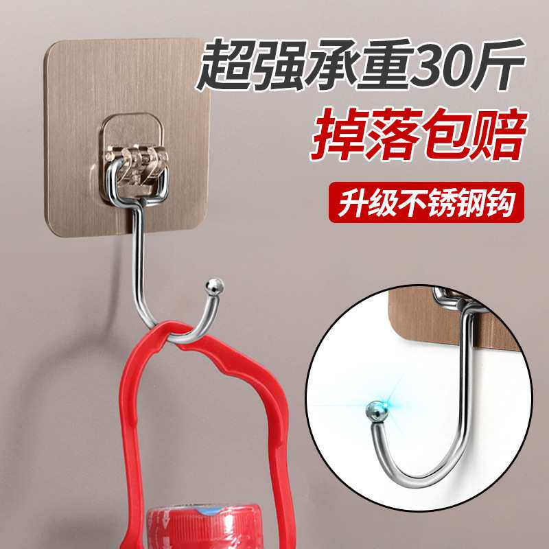 租房好物用品家居厨房用品用具创意家庭生活日用品小百货宿舍神器