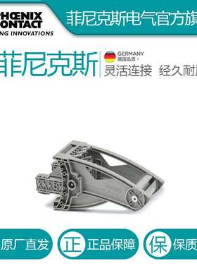 菲尼克斯测试插头FTP-3/5S-3069958