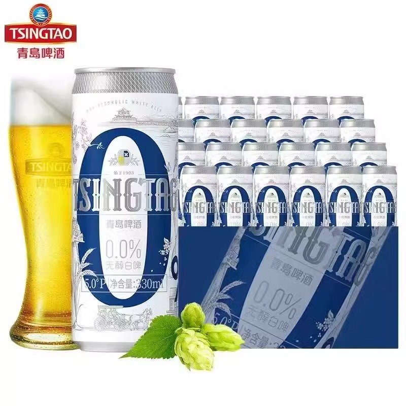 青岛白啤无醇330ml*24罐整箱特价
