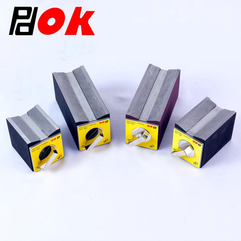 德国PDOK强力开 关式磁力座线 线切割固定强力磁铁V型座磁性表座