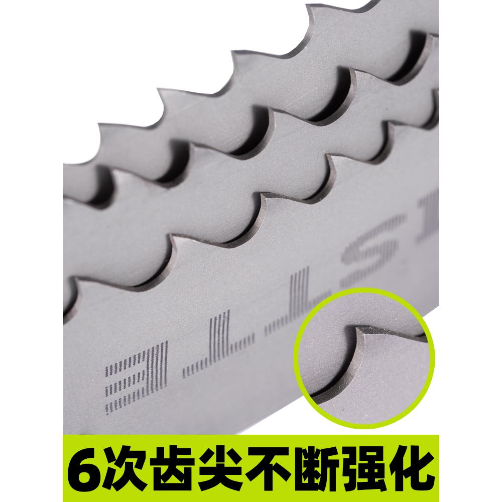 德国进口M42带锯条机用4230锯床不锈钢金属切割据条3505剧条细齿