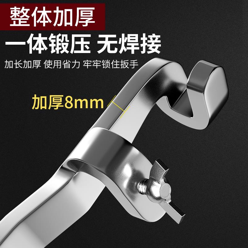 扳手加力杆延长杆加力器扭力两用扳手通用活口加长杆汽修辅助工具