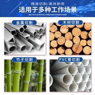 锂电往复锯家用小型大功率电锯子 东成电动马刀锯手持多功能充电式