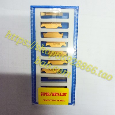 三韩舒迈特数控刀片MGGN300-JM DP9030  全磨制双头槽刀片