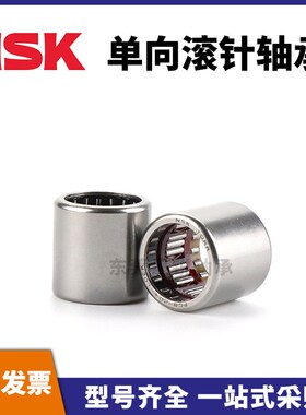 进口英制单向滚针轴承RCB061014 081214 101416 121616 162117