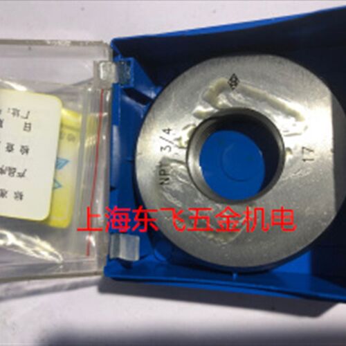 正品哈量锥管螺纹通止规螺纹规量规环规NPT 螺纹环规R1/2 R3/8 R1