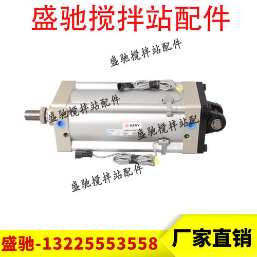 三一中间仓气缸 搅拌站待料仓 三一斗阀门气缸QGBQ125-250MP1-KE2
