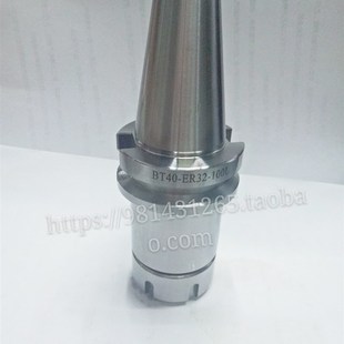 CNC加工中心数控刀柄ER铣刀柄BT40 ER16 60L ER11