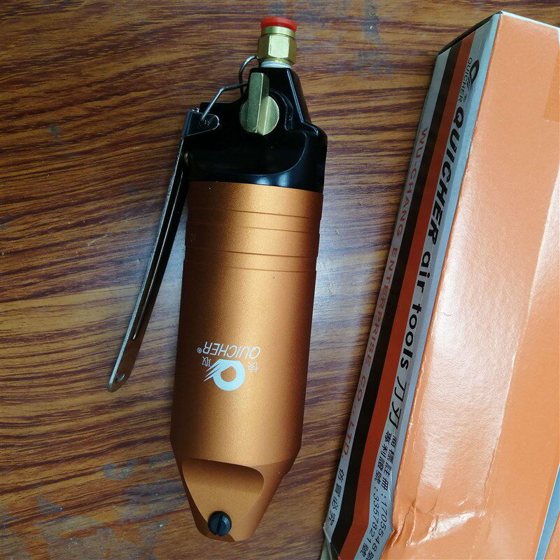 QUICHER台湾快取气剪HS-30D配F9P/FD9P塑胶气动剪剪钳FP10F/MS-30