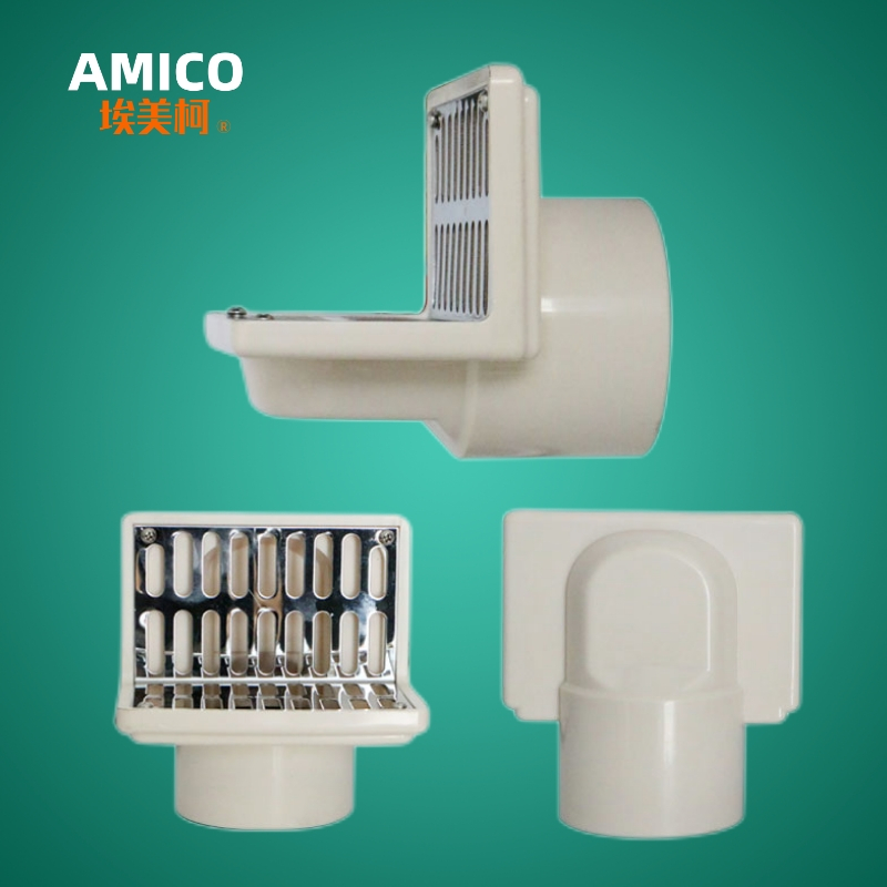 埃美柯封堵改造厕所盖防虫地漏盖板L型地漏墙侧排水墙边防臭侧漏