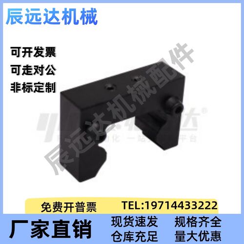 防撞块ICG21 ICG22 ICG23-20A 25H 25A 30H 35H 45H 55H 15E 15B