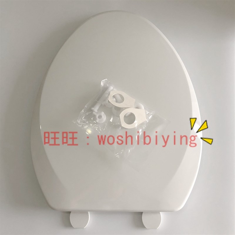 原装TOTO 坐便盖 马桶盖 座便盖CW866B SW706RB CW844RB CW744RB