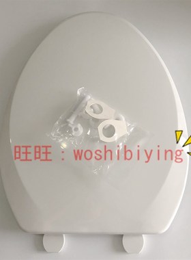 原装TOTO 坐便盖 马桶盖 座便盖CW866B SW706RB CW844RB CW744RB