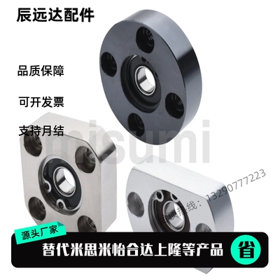 轴承座铝合金 BGRAB6200 6801 6901 6001 6201 6802 6902 6002 ZZ