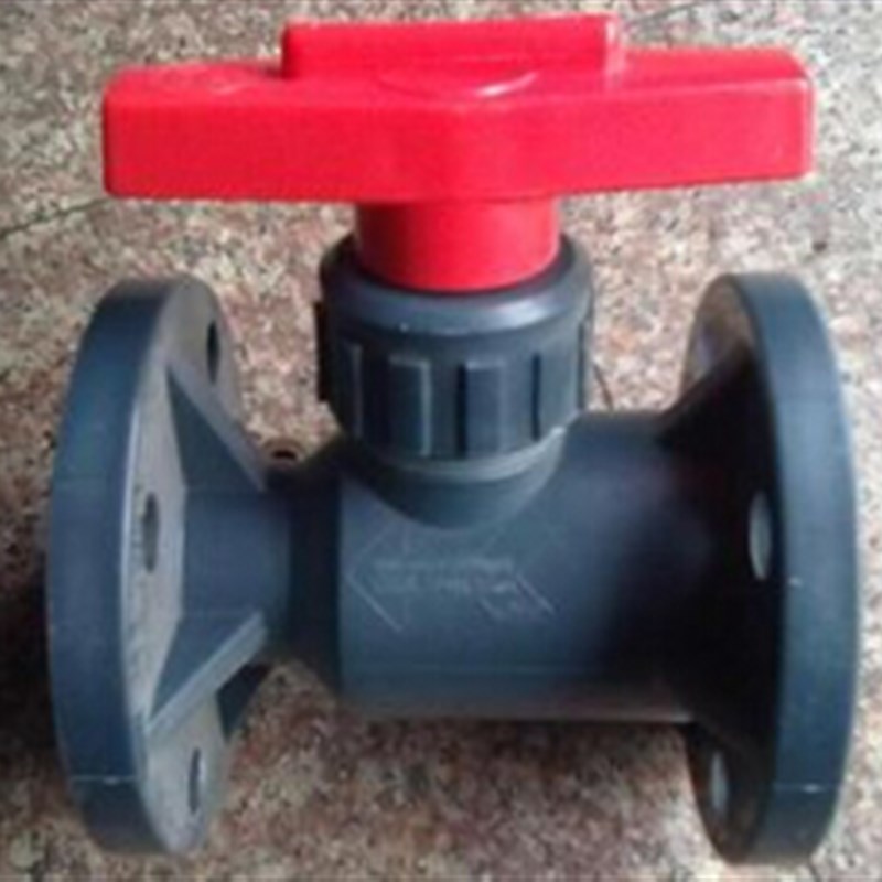 化工专用塑料球阀 PVC法兰塑料球阀 塑料RPP球阀 DN65 DN80 3寸