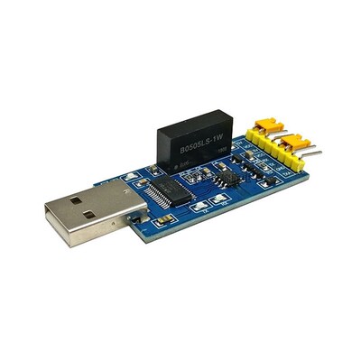 FT232隔离串口模块 USB转TTL USB转串口 磁隔离 FT232RL光电隔离