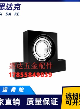 BGHKB6004ZZ BGHKA6004ZZ-30 40 50 T型立式轴承座组件 钢制 铝制