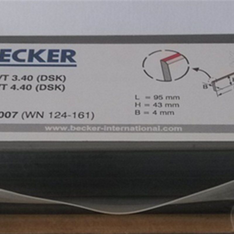 贝克VT4.40碳片BECKER真空泵碳精叶片WN124-161石墨旋片 7片