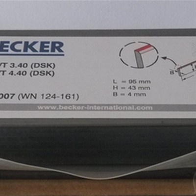 贝克VT4.40碳片BECKER真空泵碳精叶片WN124-161石墨旋片 7片