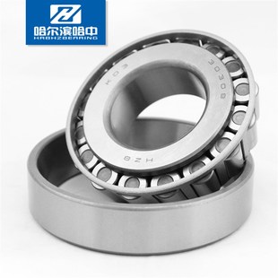 30310 7310E单列圆锥滚子轴承内径50mm外径110厚27哈尔滨哈中HZB