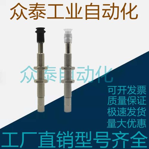 SMC真空吸盘不锈钢滑杆ZPT10/13/16/20/25/32BNJ/BSJ10-B5-A10